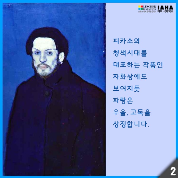 875a6ca609bfb46bf3e934d7e333963c_1515574