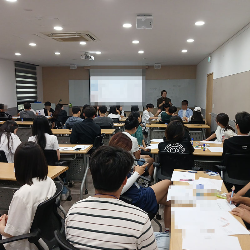 색으로 나를 이해하고 진로를 탐색하다|중·고등학생 색채심리 진로 프로그램