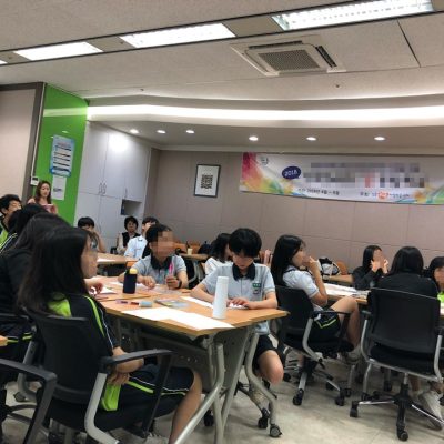 청소년 ‘나를 알아가는 색채심리 집단 체험 프로그램’