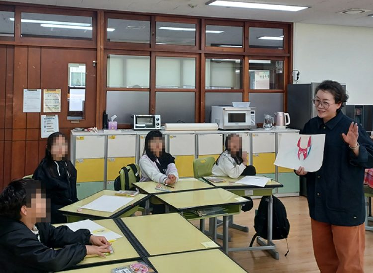 초등 소그룹 자신감/사회성 향상을 위한 집단상담 오감테라피