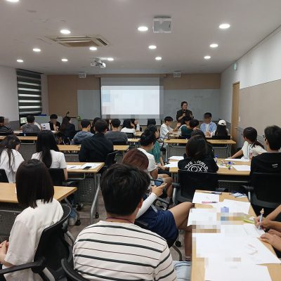 색으로 나를 이해하고 진로를 탐색하다｜중·고등학생 색채심리 진로 프로그램
