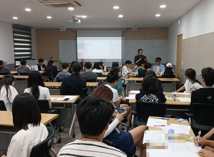 색으로 나를 이해하고 진로를 탐색하다｜중·고등학생 색채심리 진로 프로그램