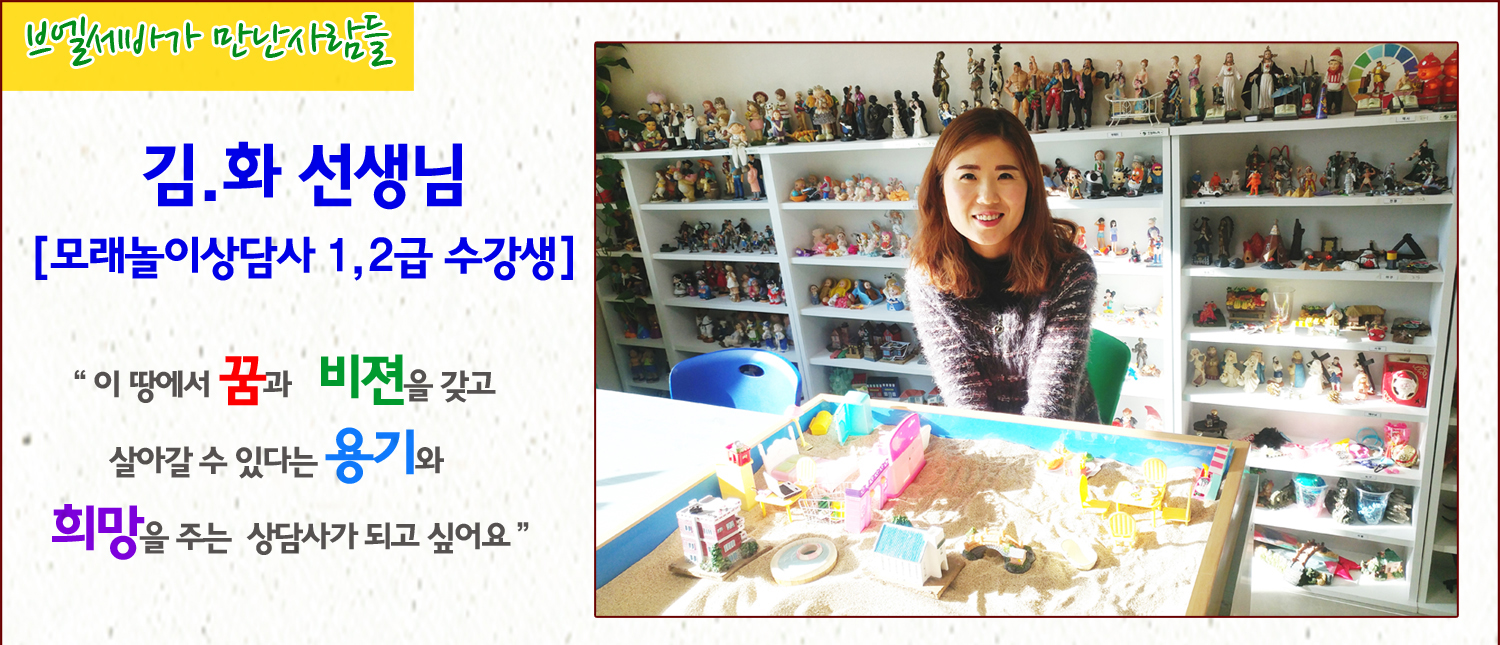 김화1.jpg