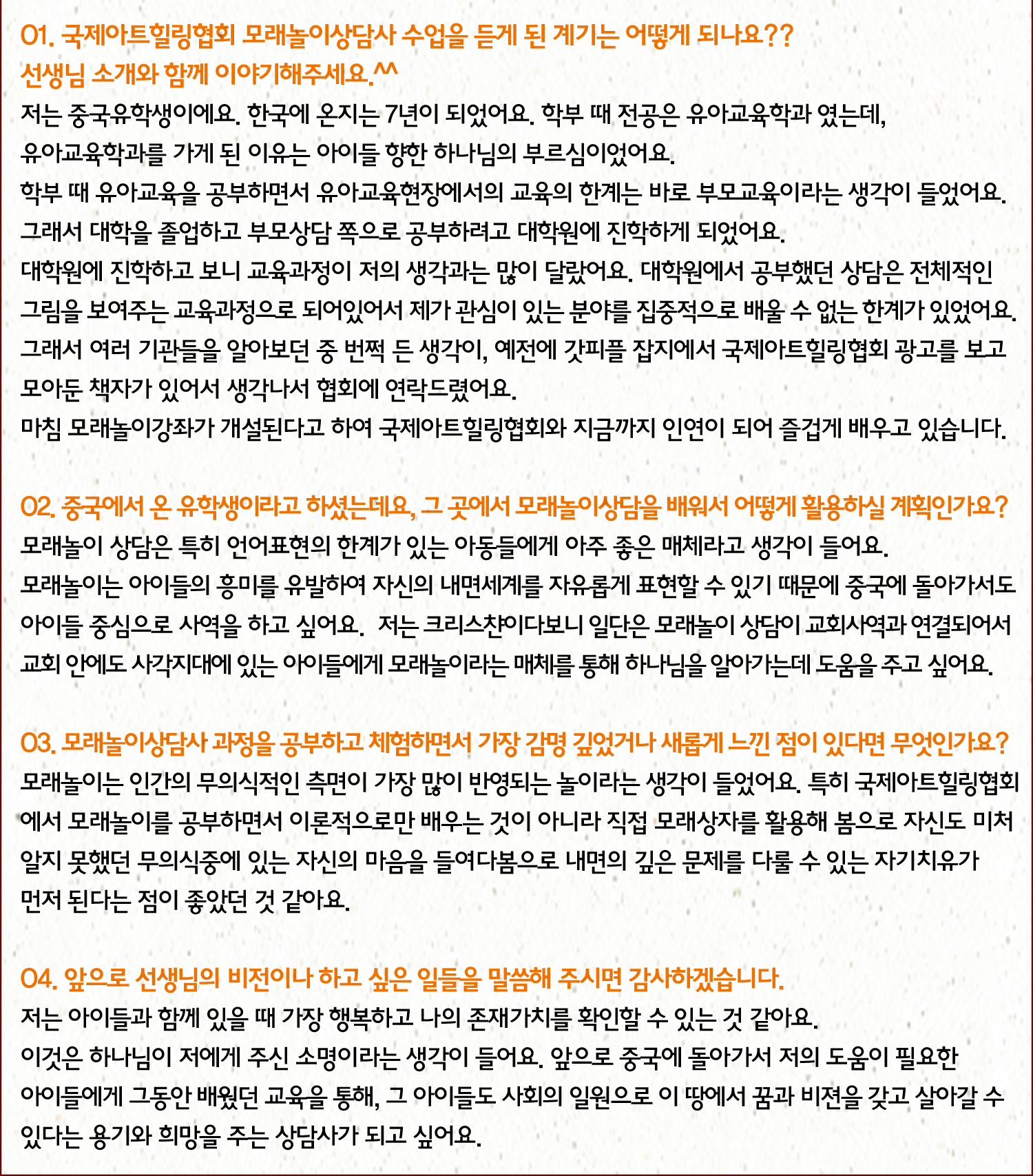 김화2.jpg