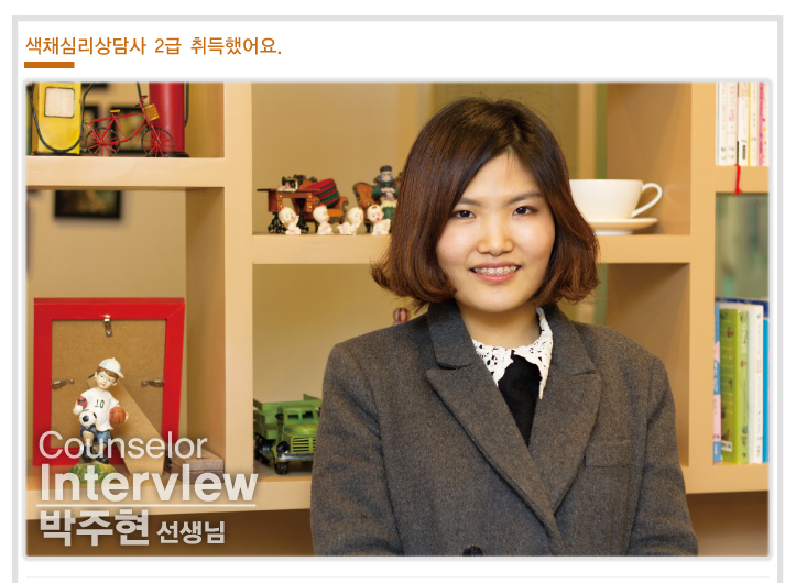 박주현1.jpg