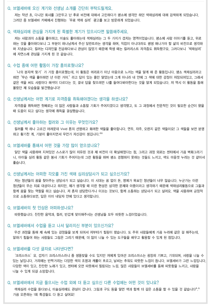 박주현2.jpg