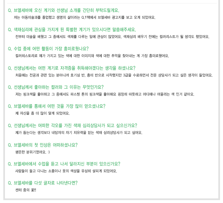 박별2.jpg