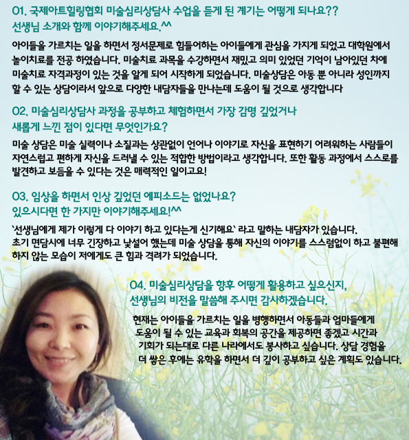 임이레2.jpg