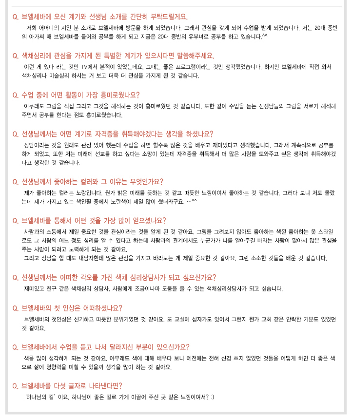 임정아2.jpg
