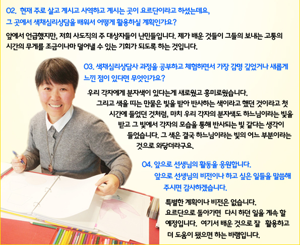 문애경2.jpg